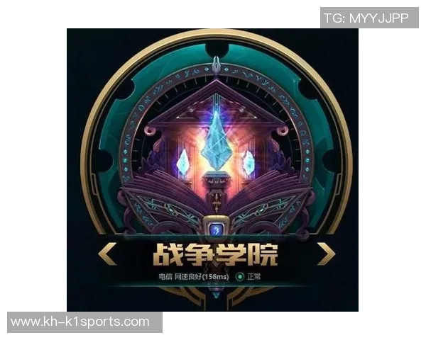 实时新闻提升心理素质助你在英雄联盟中稳步成长的新手攻略分享